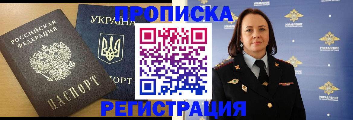 форма 3 в Кореновске